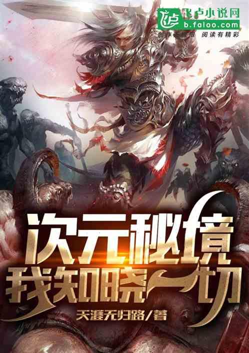 逐冰踏雪！在包头玩转“华灯大庙会”