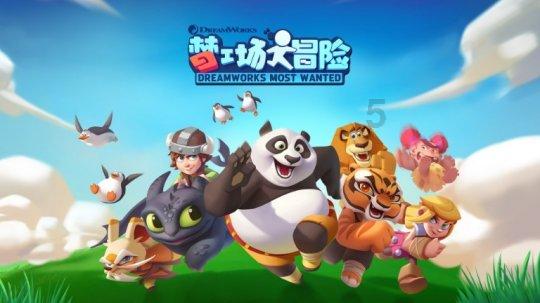 “扣篮王”再挑战“技巧王”,孙铭徽入选全明星周末技巧挑战赛