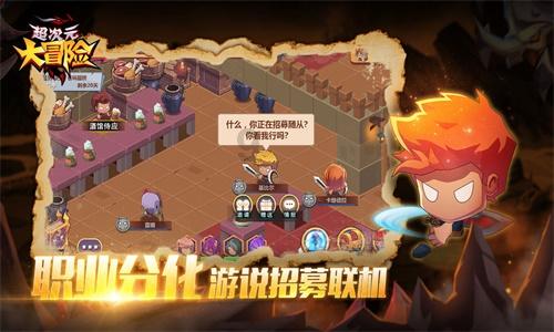 sign的用法和搭配游戏画面