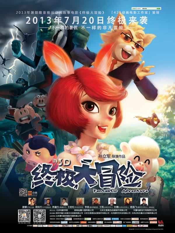 男生眼中女生最LOW打扮是什么？这3类自认很好看，直男都“嫌弃”