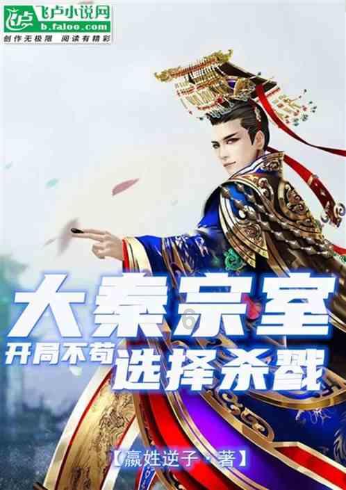 春雨直播app