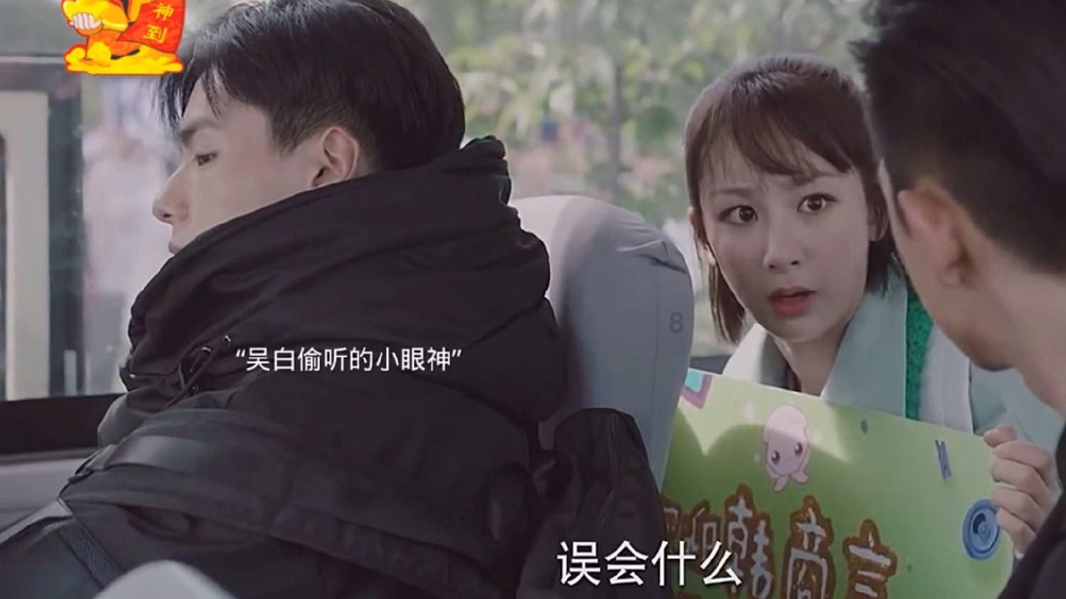 僵尸过人行道