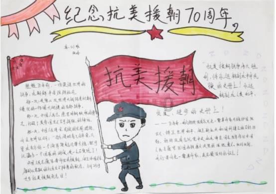 《幻兽帕鲁》2024云海鹿获取方法