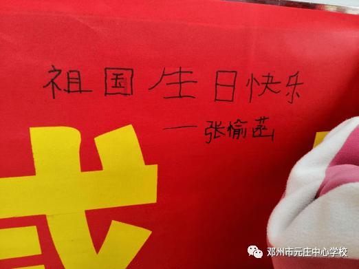 非法收受巨额财物!惠州一退休干部被“双开”
