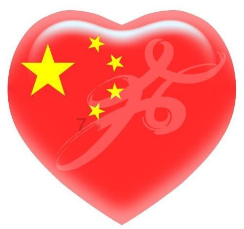 幻想纹章2.2