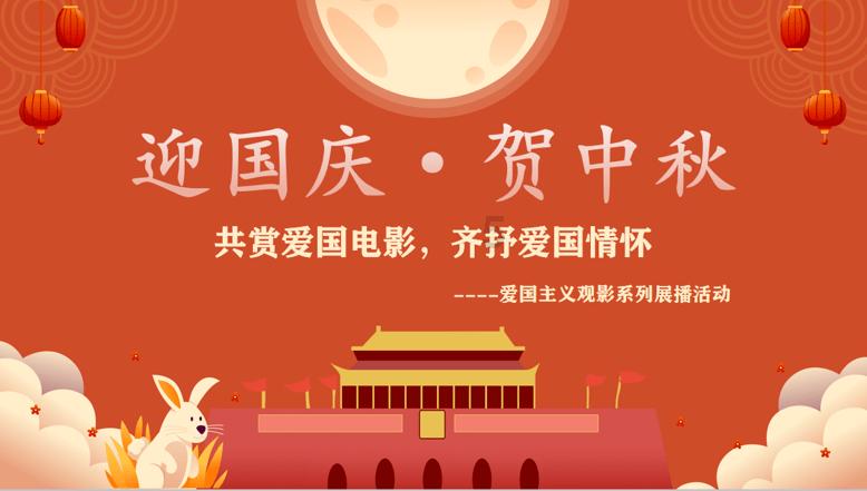 市六届人大二次会议沙坪坝代表团召开全体会议