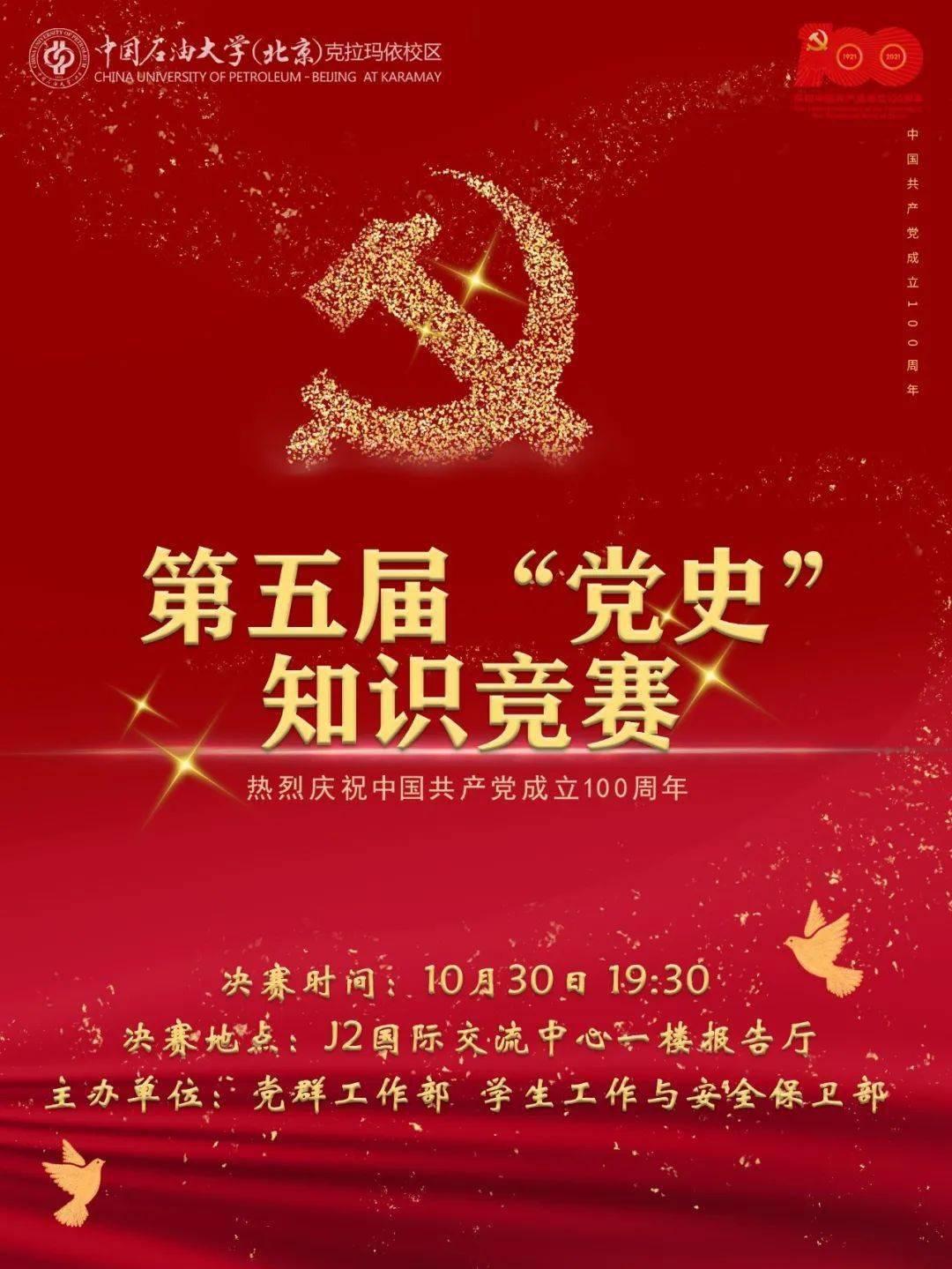 专业问答平台情人节高价买玫瑰花有必要吗?,解决你的困惑