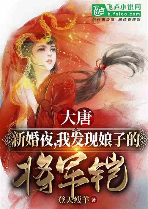 为何刽子手听到“刀下留人”会停手?看这13个字,是你也不敢下刀