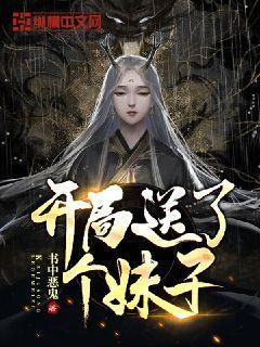小米发布最便宜wi-fi7路由，加速技术普及
